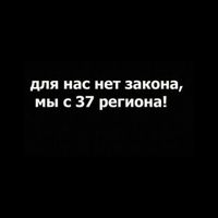 _evgenii_2002