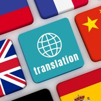 translator_tt