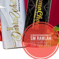 smramlah27