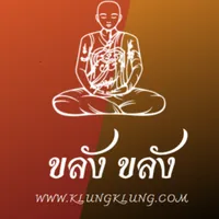 original sound - klungklung.com