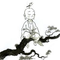 nhạc nền - BONSAI ART