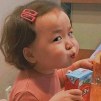 original sound - Ant