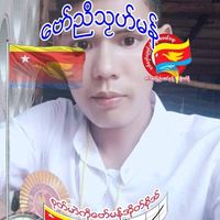 မူရင်းအသံ - user8555209120004