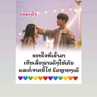 2000mylove2