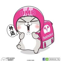 原聲 - 梵