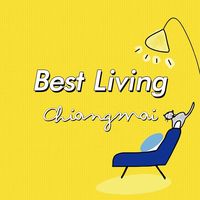 เสียงต้นฉบับ - bestlivingchiangmai