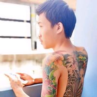 เสียงต้นฉบับ - เน๊ก' จิได๋