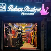 ruksarboutique