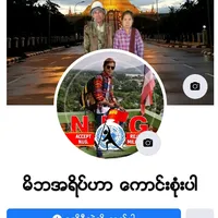 original sound - user17341873