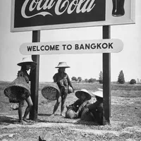 original sound - banplang