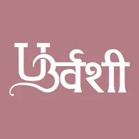 original sound - urvasi_official