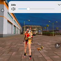 เสียงต้นฉบับ - arthurarthur7280