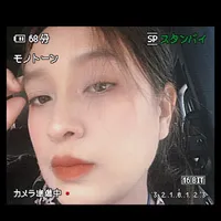 original sound - momairr