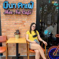 เสียงต้นฉบับ - Nuy Rattanajit