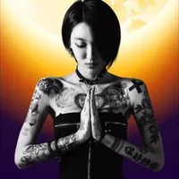 original sound - djdouyin