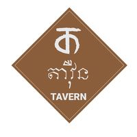 original sound - Tavern_SiemReap