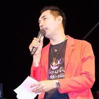 เสียงต้นฉบับ - น้าเอส Holiday