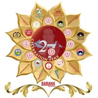 barahajewellery