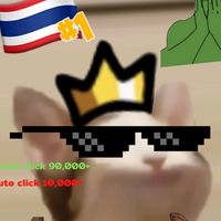 godza007eiei
