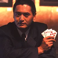 original sound - pee_pee99