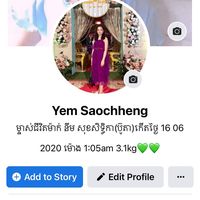 original sound - Yem Saochheng