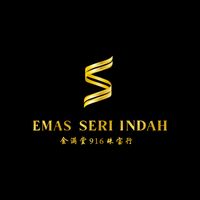 original sound - EmasSeriIndah
