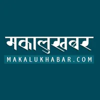 original sound - makalukhabar