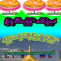 original sound - chanmon9089chan