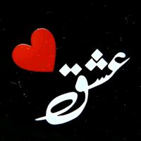 alamgir_khajjak