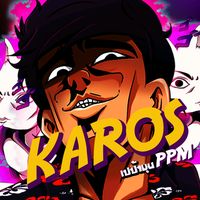 karos_papermoon