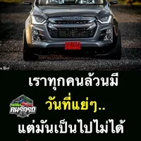 original sound - daughter013