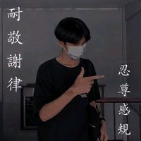sxfty_jeon_jxngkookieee