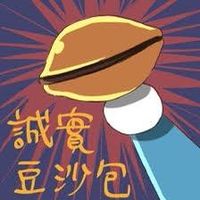 原聲 - 高姸芷🌸