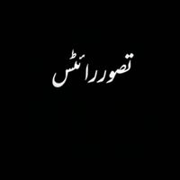 tassawarwrites