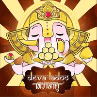 Ganesh Chaturthi