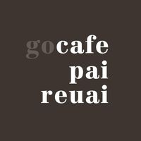 เสียงต้นฉบับ - คาเฟ่ไปเรื่อย go cafe