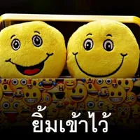 original sound - yimkaowai