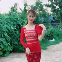 เสียงต้นฉบับ - အဲလာ ဖါန္