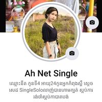 ahn002