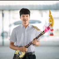 เสียงต้นฉบับ - สุริยะ วิมลพันธ์