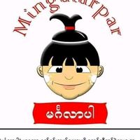 htinkyaw1134