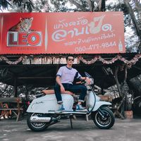 เสียงต้นฉบับ - กฤษดา พงษ์อุดทา