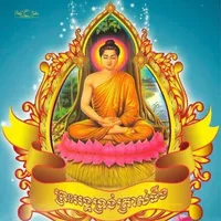 original sound - buddha.dharma.sangha