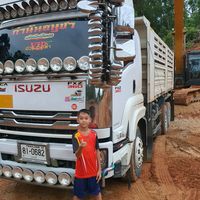 เสียงต้นฉบับ - มอส คลองพนคลับ