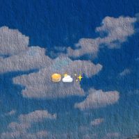 เสียงต้นฉบับ - สตอรี่💙⛈️🐳