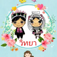 original sound - lahusong23