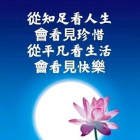 原聲 - 52ᐤ᭄薔薇꧔ꦿ້໌ᮨ1ɜ14