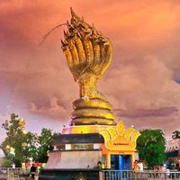 เสียงต้นฉบับ - พลังศรัทธา พญานาคราช