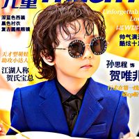 original sound - emiliy🍋