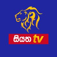 original sound - SiyathaTV